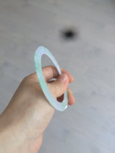 Load image into Gallery viewer, 57.5mm certified Type A 100% Natural sunny green/purple thin flat style Jadeite jade bangle AR19-4577