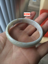 Load image into Gallery viewer, Certified 51.2mm Type A 100% Natural light green/yellow jadeite jade bangle group R5-8387 Add on item. No sale individually