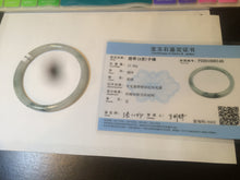 Load image into Gallery viewer, 57mm Certified type A 100% Natural icy watery light green slim round cut jadeite jade bangle AS22-0145