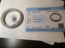 Load image into Gallery viewer, 53.8mm 100% natural Type A light green/purple jadeite jade bangle C49-2210