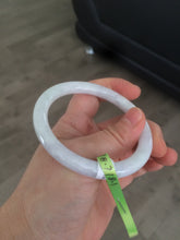 Load image into Gallery viewer, 55.2mm Certified 100% natural Type A green/purple/white round cut jadeite jade bangle R79-1885