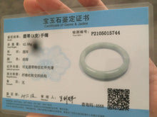 Load image into Gallery viewer, 57.7mm Type A 100% Natural green/white jadeite jade bangle Q30-5744