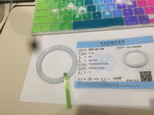 Load image into Gallery viewer, 55.2mm Certified 100% natural Type A green/purple/white round cut jadeite jade bangle R79-1885