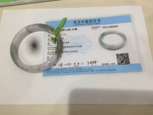 Load image into Gallery viewer, 55mm Certified 100% natural Type A green/purplejadeite jade bangle R77-2597