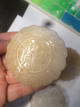 Load image into Gallery viewer, 52.7-53mm 100% natural beige/yellow/orange Quartzite (jinsi jade, 金丝玉) Golden Silk Jade mooncake desk decor/worry stone/paperweight CB26