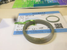 Load image into Gallery viewer, 52.5mm Certified Type A 100% Natural light purple/yellow/green oval Jadeite Jade bangle AJ16-8011