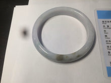 Load image into Gallery viewer, 58.8mm certified Type A 100% Natural light green/purple Jadeite bangle D85-1702