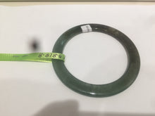 Load image into Gallery viewer, 52mm Certified Type A 100% Natural blue/dark green/black super thin Jadeite Jade bangle X62-7339