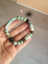 Load image into Gallery viewer, 100% natural green/white/brown/black type A jadeite jade natural shape bead bracelet AT77
