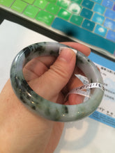 Load image into Gallery viewer, 55.3mm certified Type A 100% Natural dark green/purple Jadeite Jade bangle AC57-5788