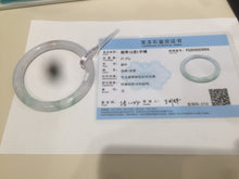 Load image into Gallery viewer, 57.8mm certified 100% natural light green/purple/orange (福禄寿) round cut jadeite jade bangle M74-3054