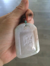 Load image into Gallery viewer, 100% Natural light green/yellow/ Jadeite Jade blessed safe and sound pendant Add on item!