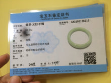 Load image into Gallery viewer, 55.9mm Certified Type A 100% Natural white Jadeite Jade bangle W63-6216