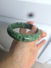 Load image into Gallery viewer, 61mm 100% natural green/red/black Epidote (红绿宝)bangle CB60-1