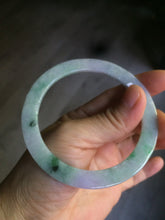 Load image into Gallery viewer, 57mm certified 100% natural Type A sunny green/purple slim flat style jadeite jade bangle AC68-4575