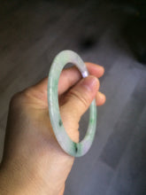 Load image into Gallery viewer, 57mm certified 100% natural Type A sunny green/purple slim flat style jadeite jade bangle AC68-4575
