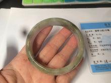 Load image into Gallery viewer, 57.6mm certified type A 100% Natural brown/balck/white jadeite jade bangle C72-4152