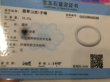 Load image into Gallery viewer, 56.5mm Certified type A 100% Natural purple/white round cut slim Jadeite Jade bangle AE2-5249