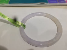 Load image into Gallery viewer, 57.4mm Certified type A 100% Natural icy purple/white/yellow round cut slim Jadeite Jade bangle AE3-5269