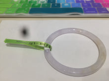 Load image into Gallery viewer, 57.4mm Certified type A 100% Natural icy purple/white/yellow round cut slim Jadeite Jade bangle AE3-5269