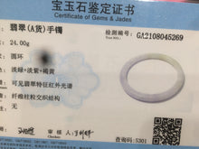 Load image into Gallery viewer, 57.4mm Certified type A 100% Natural icy purple/white/yellow round cut slim Jadeite Jade bangle AE3-5269