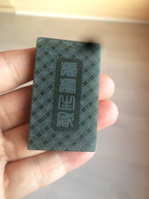 Load image into Gallery viewer, 100% natural dark green/black nephrite jade (青玉) tiger safe and sound pendant J120