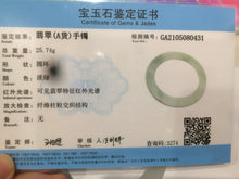 Load image into Gallery viewer, 55.5mm certified Type A 100% Natural icy light green/orange thin Jadeite bangle AC15-0431