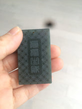 Load image into Gallery viewer, 100% natural dark green/black nephrite jade (青玉) tiger safe and sound pendant J120