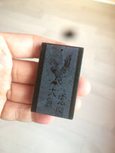 Load image into Gallery viewer, 100% natural dark green/black nephrite jade (青玉) eagle safe and sound pendant J121