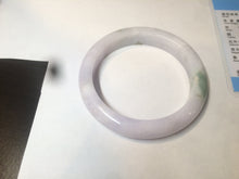 Load image into Gallery viewer, 59.7mm certified 100% Natural green/purple/white/brown jadeite Jade bangle J107-0542