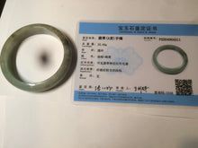 Load image into Gallery viewer, 56.8mm certified Type A 100% Natural green/brown/black Jadeite Jade bangle AR14-4311