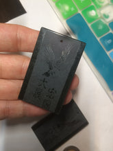 Load image into Gallery viewer, 100% natural dark green/black nephrite jade (青玉) eagle safe and sound pendant J121