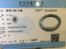 Load image into Gallery viewer, 54.6mm certified type A 100% Natural dark green/brown Jadeite Jade bangle Z87-7247