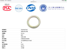 Load image into Gallery viewer, 56.2 mm certificated Type A 100% Natural light green/yellow/purple Jadeite Jade bangle AM7-7533