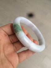Load image into Gallery viewer, 59.7mm certified 100% Natural green/purple/white/brown jadeite Jade bangle J107-0542