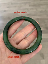 Load image into Gallery viewer, 100% Natural 57.5mm dark green nephrite Jade (碧玉) bangle B12