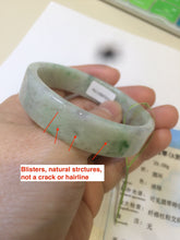 Load image into Gallery viewer, 50.5mm Certified type A 100% Natural sunny green/purple Jadeite Jade bangle L102-7278