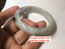 Load image into Gallery viewer, 53.8mm 100% natural Type A light green/purple jadeite jade bangle C49-2210