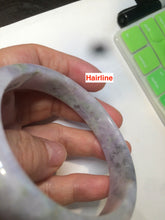 Load image into Gallery viewer, 56.5mm certified 100% natural Type A green/brown/purple jadeite jade bangle AQ26-2685
