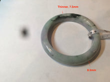 Load image into Gallery viewer, 52.3mm Certified type A 100% Natural green purple Jadeite Jade bangle Y118-3572
