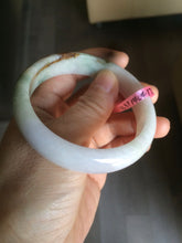 Load image into Gallery viewer, reserved! please don't buy. Thanks. 55.3mm 100% natural Type A green/brown/purple jadeite jade bangle B54