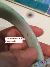 Load image into Gallery viewer, 59.2mm Certified Type A 100% Natural green/white Jadeite Jade bangle L7-7536