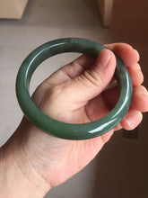Load image into Gallery viewer, 61mm Certified 100% Natural dark Green/Gray/Black Nephrite Bangle HF137-8883
