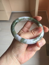 Load image into Gallery viewer, 62.5mm certified 100% natural Type A purple white brown jadeite jade bangle AZ158-4008
