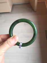 Load image into Gallery viewer, 53.3mm 100% Natural dark green/black round cut nephrite (碧玉) bangle HN98
