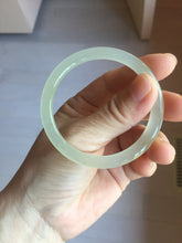 Load image into Gallery viewer, 51.3mm Certified 100% Natural icy watery yellow crystal sugar (黄冰糖) nephrite jade bangle HN139-3370
