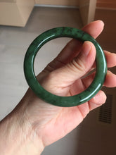 Load image into Gallery viewer, 56.8mm Certified 100% Natural Deep Pine Green/Black "Serene Ember Forest" Nephrite (red-skin nephrite 红皮碧玉) Bangle HT168-21-3866
