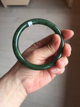 Load image into Gallery viewer, 61mm certified 100% Natural dark green/black round cut nephrite (碧玉) bangle HN105-9147
