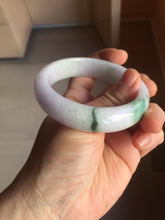 Load image into Gallery viewer, 55mm certified 100% natural Type A green/purple/white jadeite jade bangle PF33-4760
