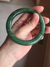 Load image into Gallery viewer, 57.4mm Certified 100% Natural Deep Pine Green/Black "Serene Forest" Nephrite Bangle HT168-15-3868
